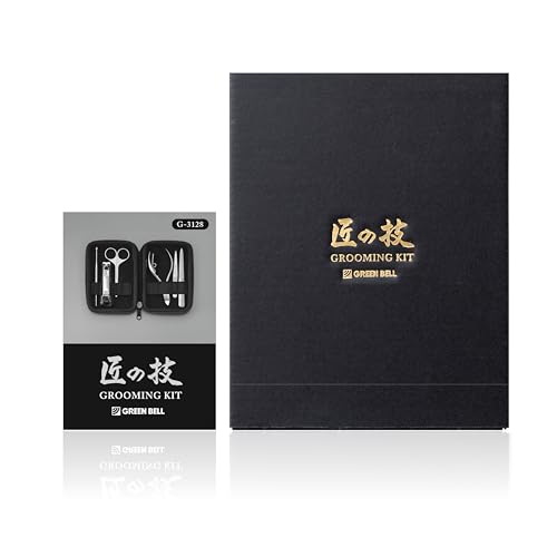 Amazon.co.jp: グリーンベル: グルーミングキット
